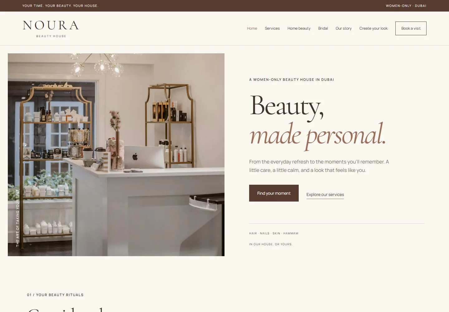 Noura Beauty House website on desktop
