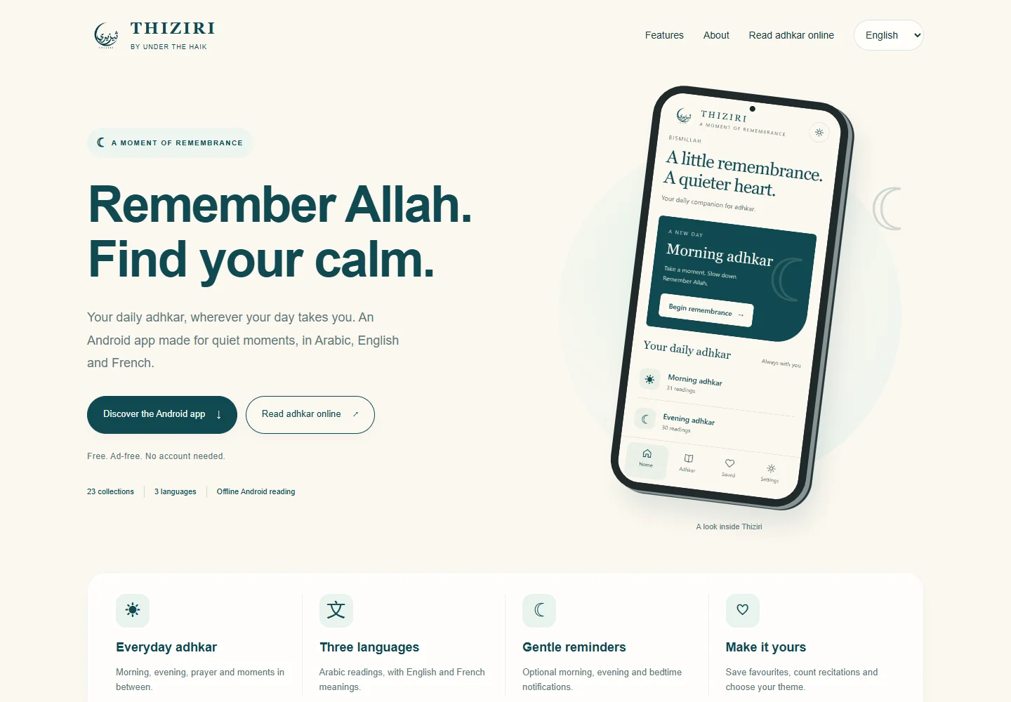 Thiziri: App landing page on a laptop